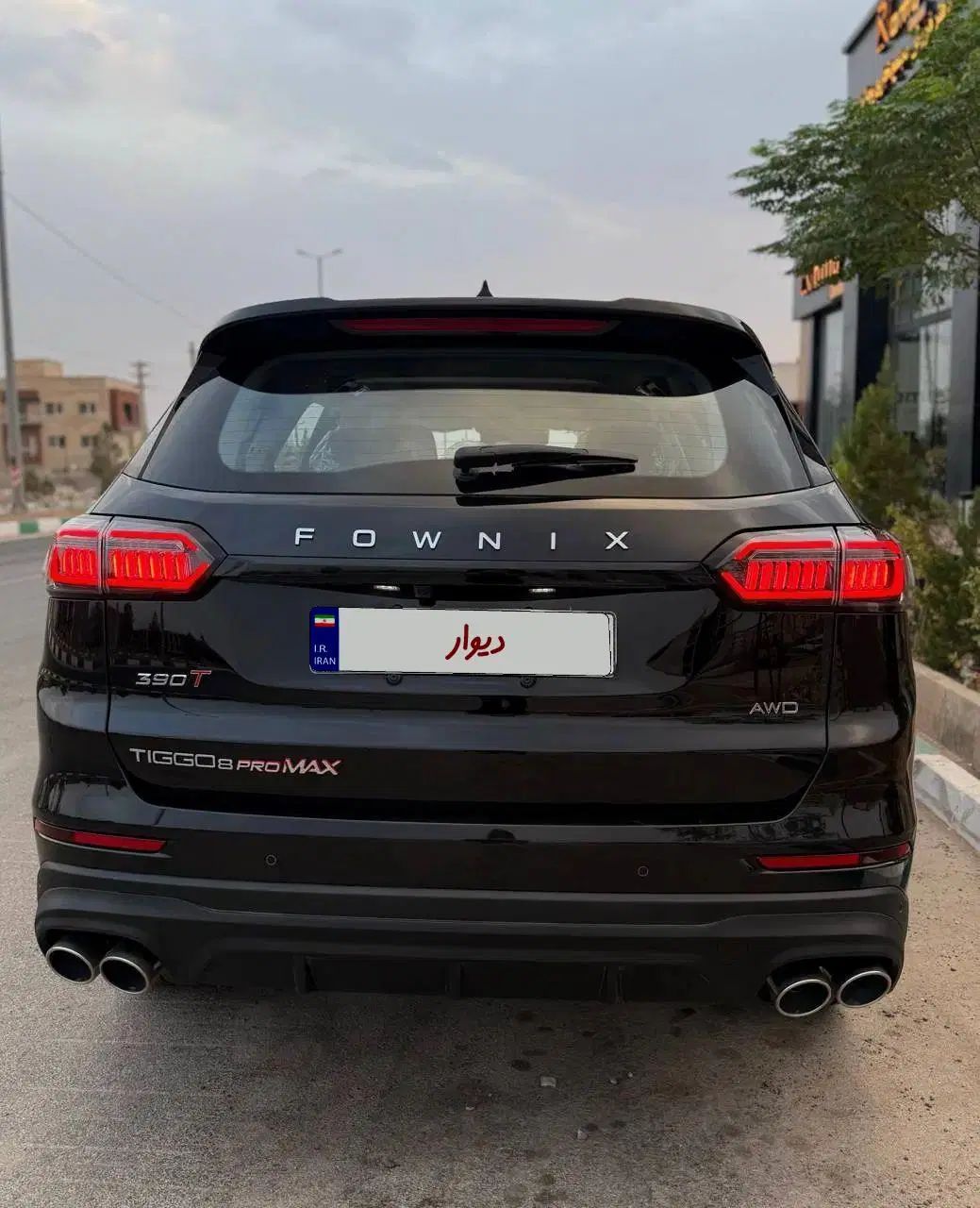 فونیکس تیگو 8 پرومکس IE - 2025
