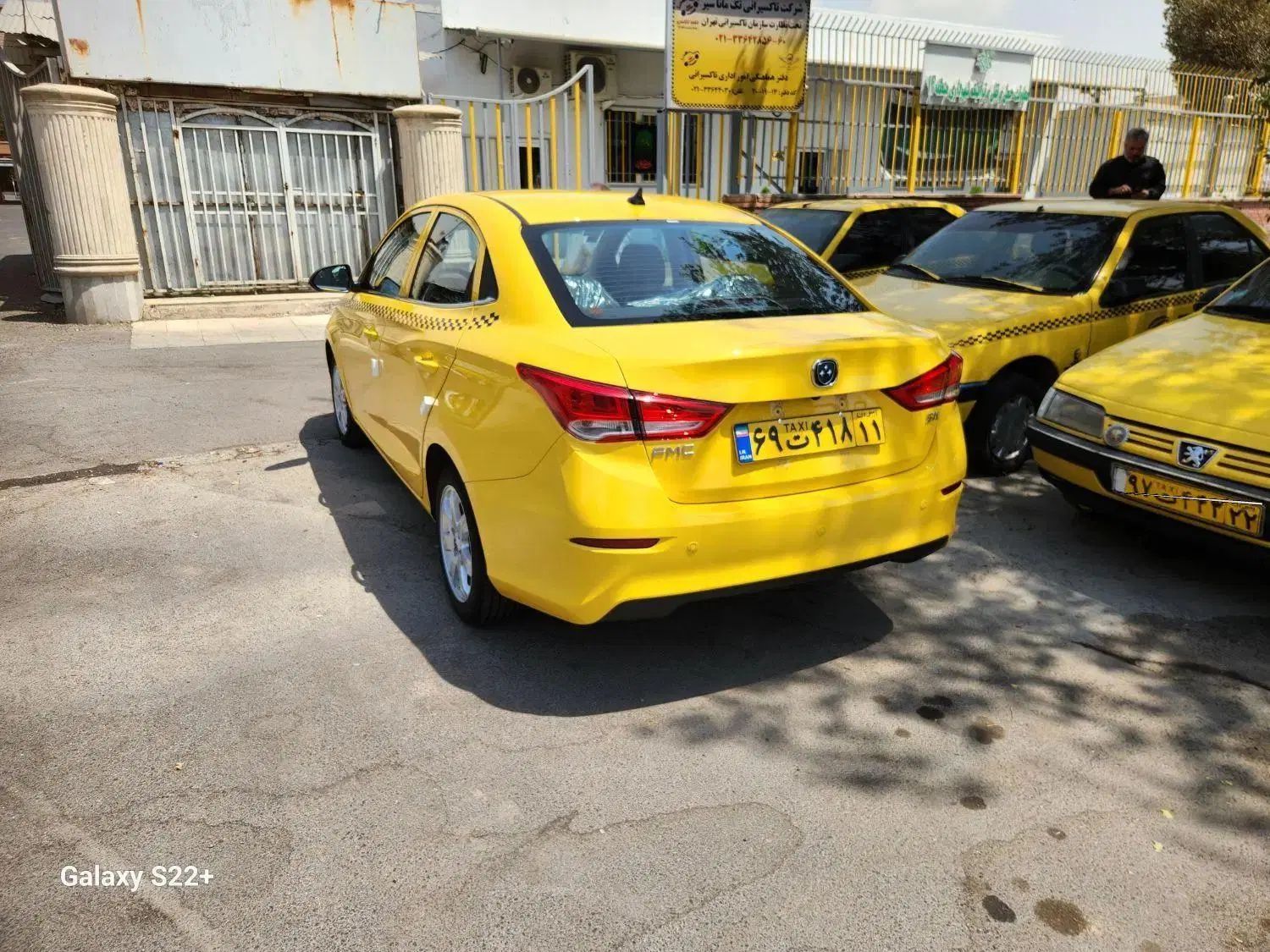 فردا 511 اتوماتیک - 1404