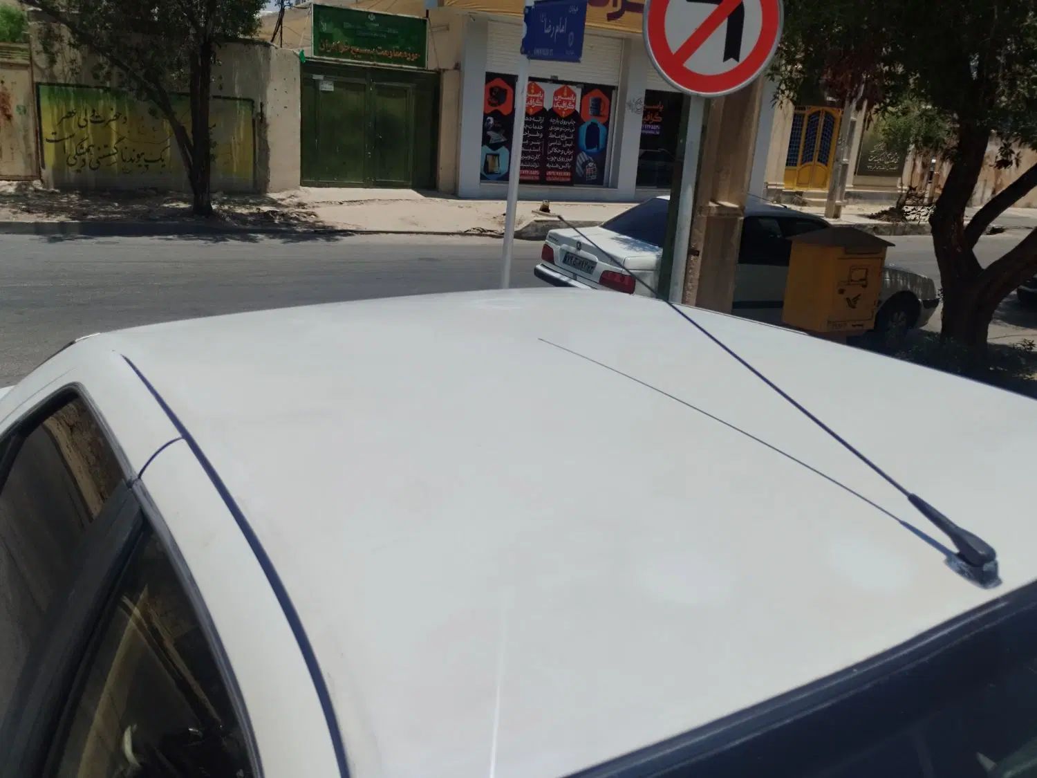 پژو پارس سال - 1393