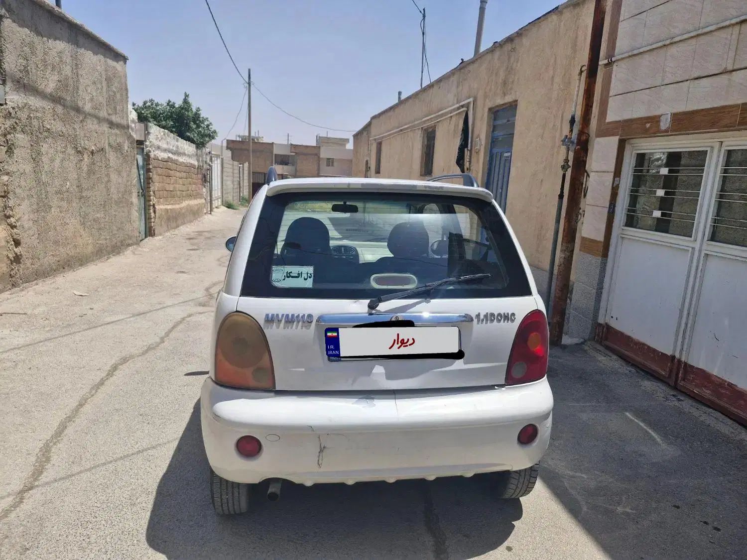 ام وی ام 110 چهار سیلندر دنده ای - 1393