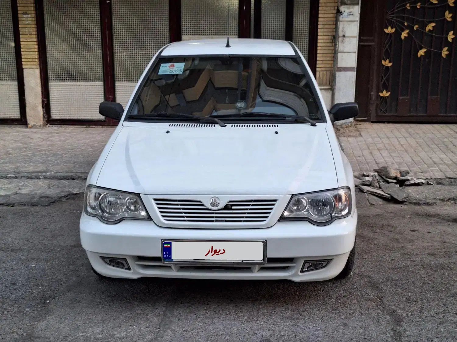 پراید 132 SX - 1390