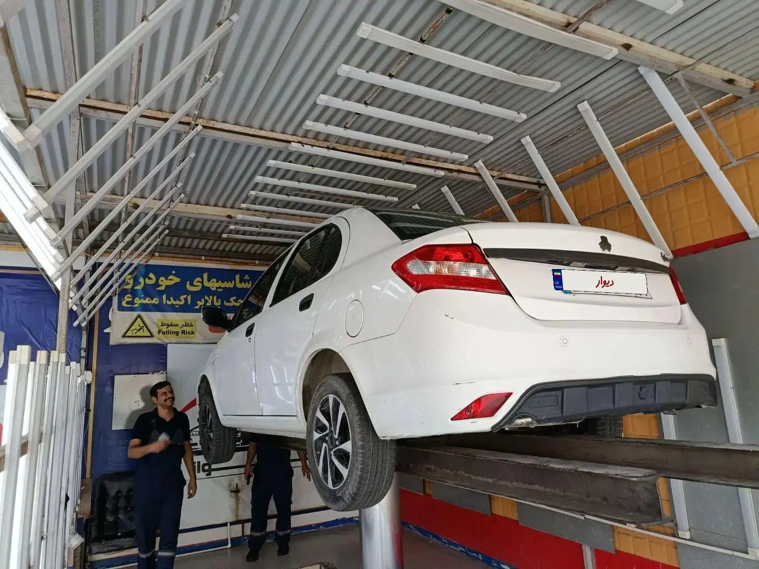 ساینا EX معمولی - 1398