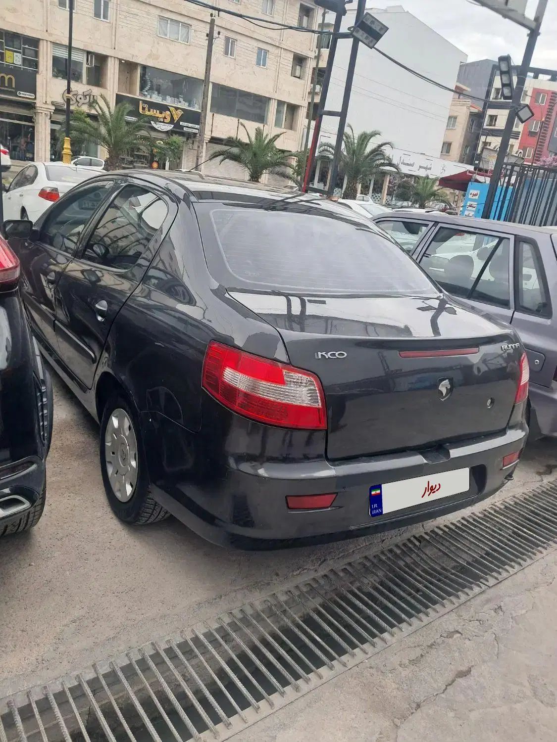 رانا EL TU5 - 1392