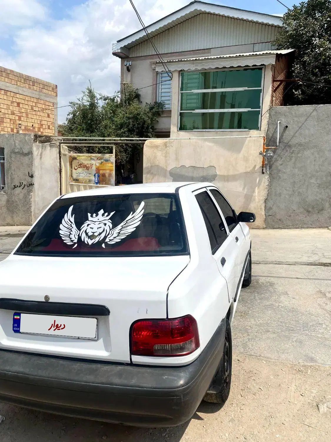 پراید 131 SE - 1395