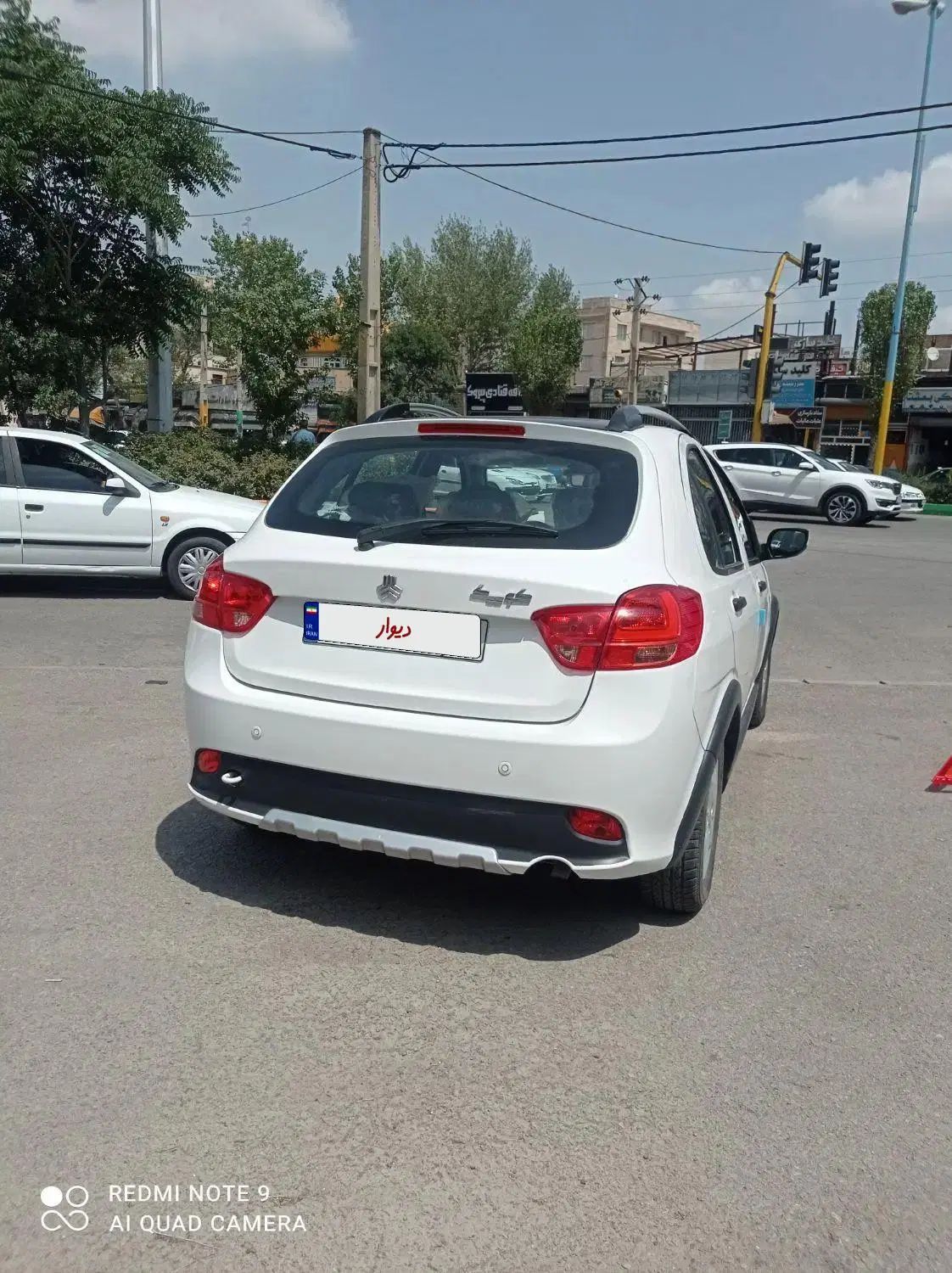 کوییک R دنده‌ای - 1402