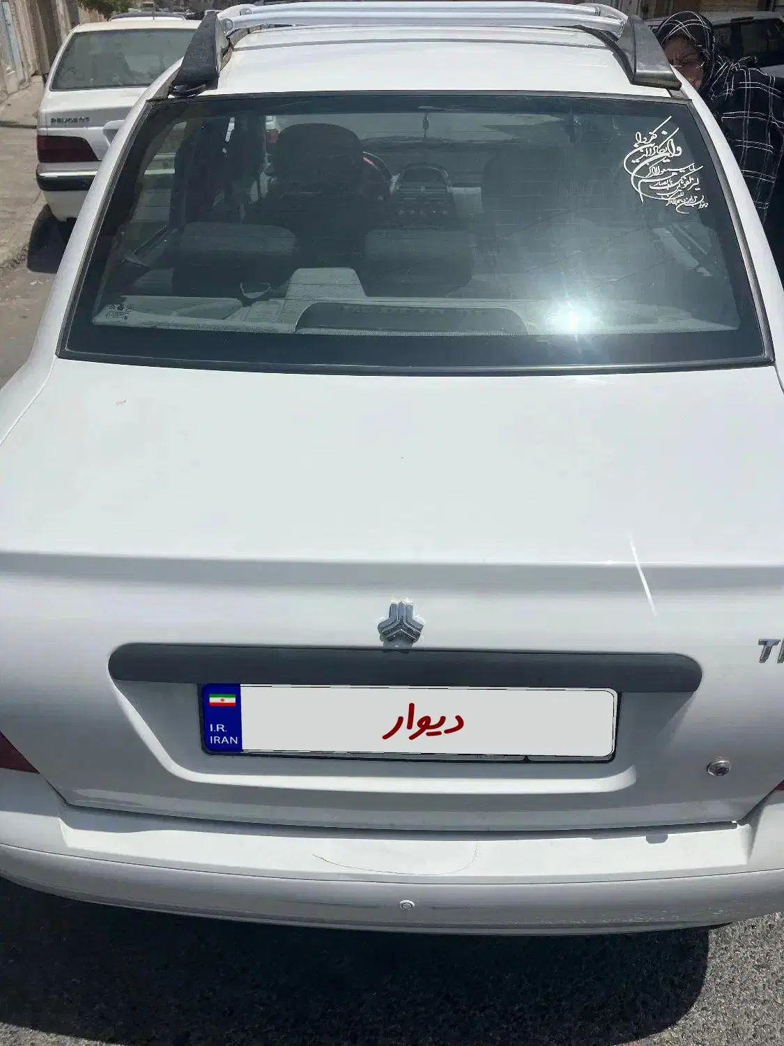 تیبا صندوق دار SX - 1400