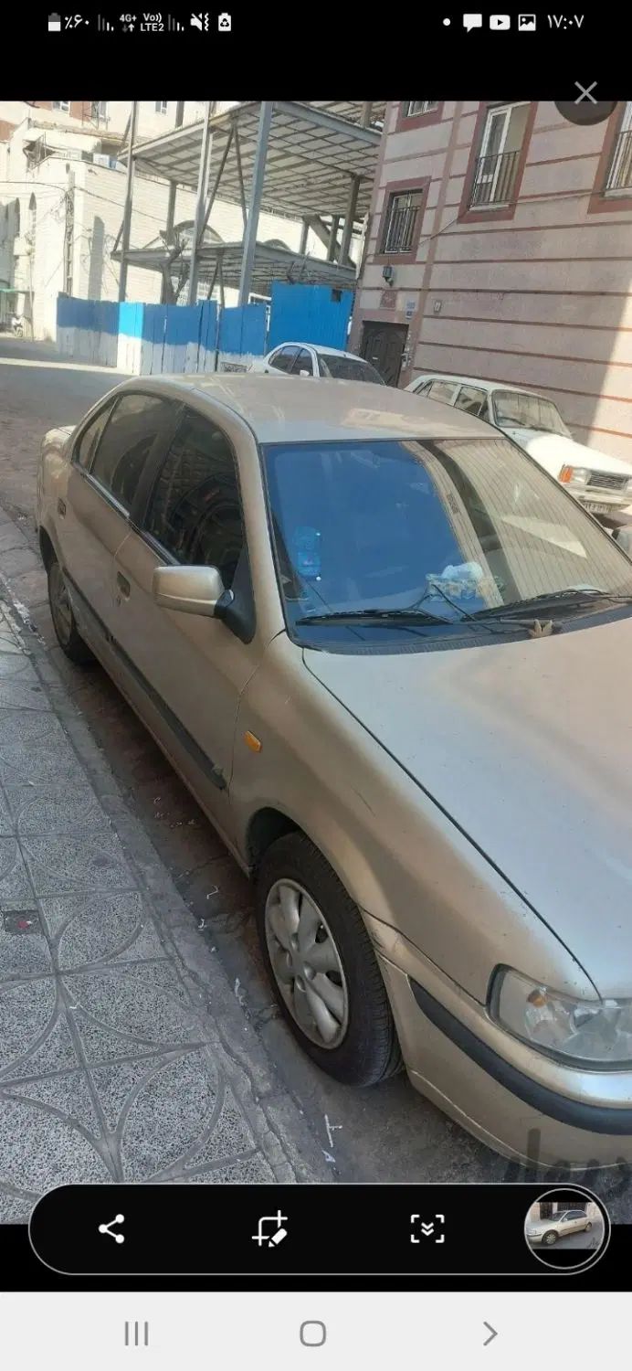 سمند X7 بنزینی - 1383