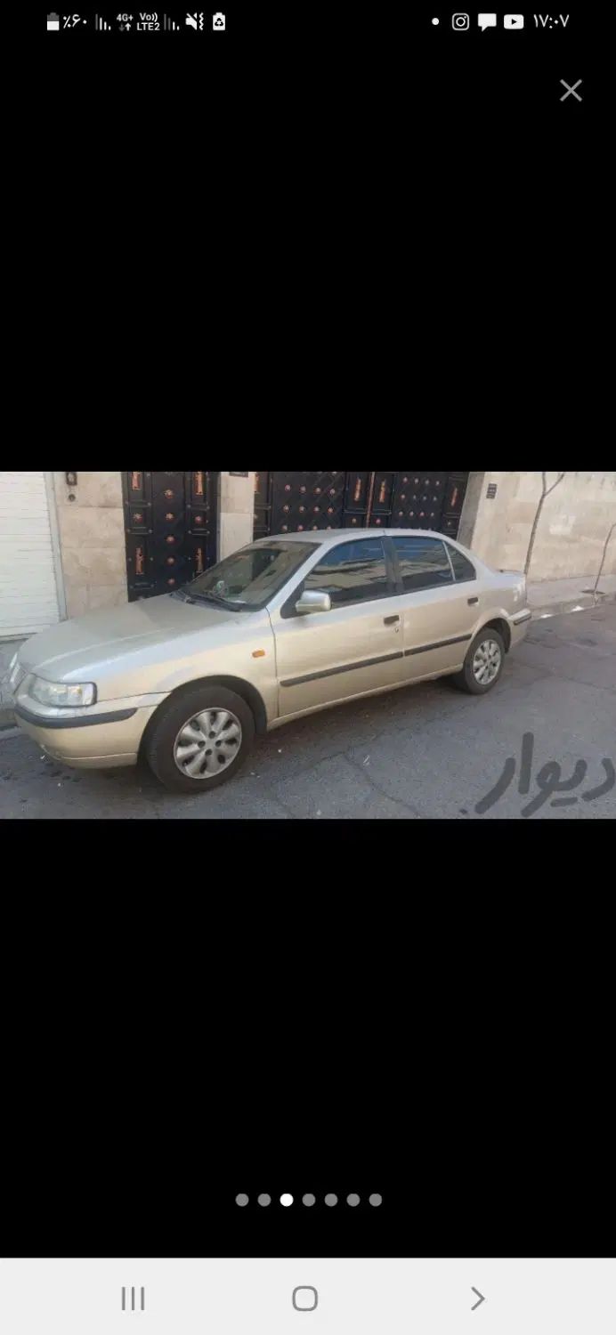 سمند X7 بنزینی - 1383