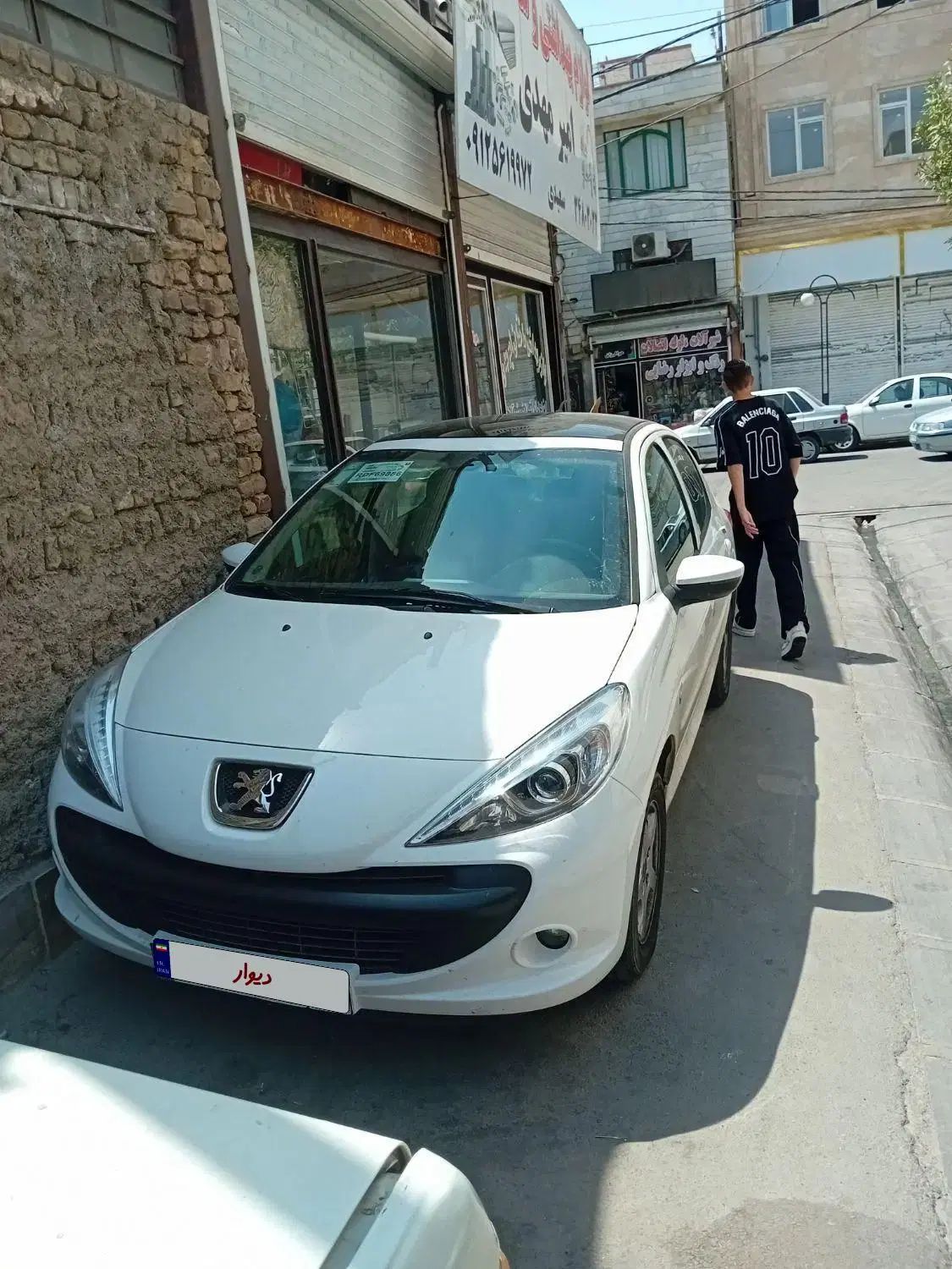 خودرو پژو، 207 آگهی ann_20079077