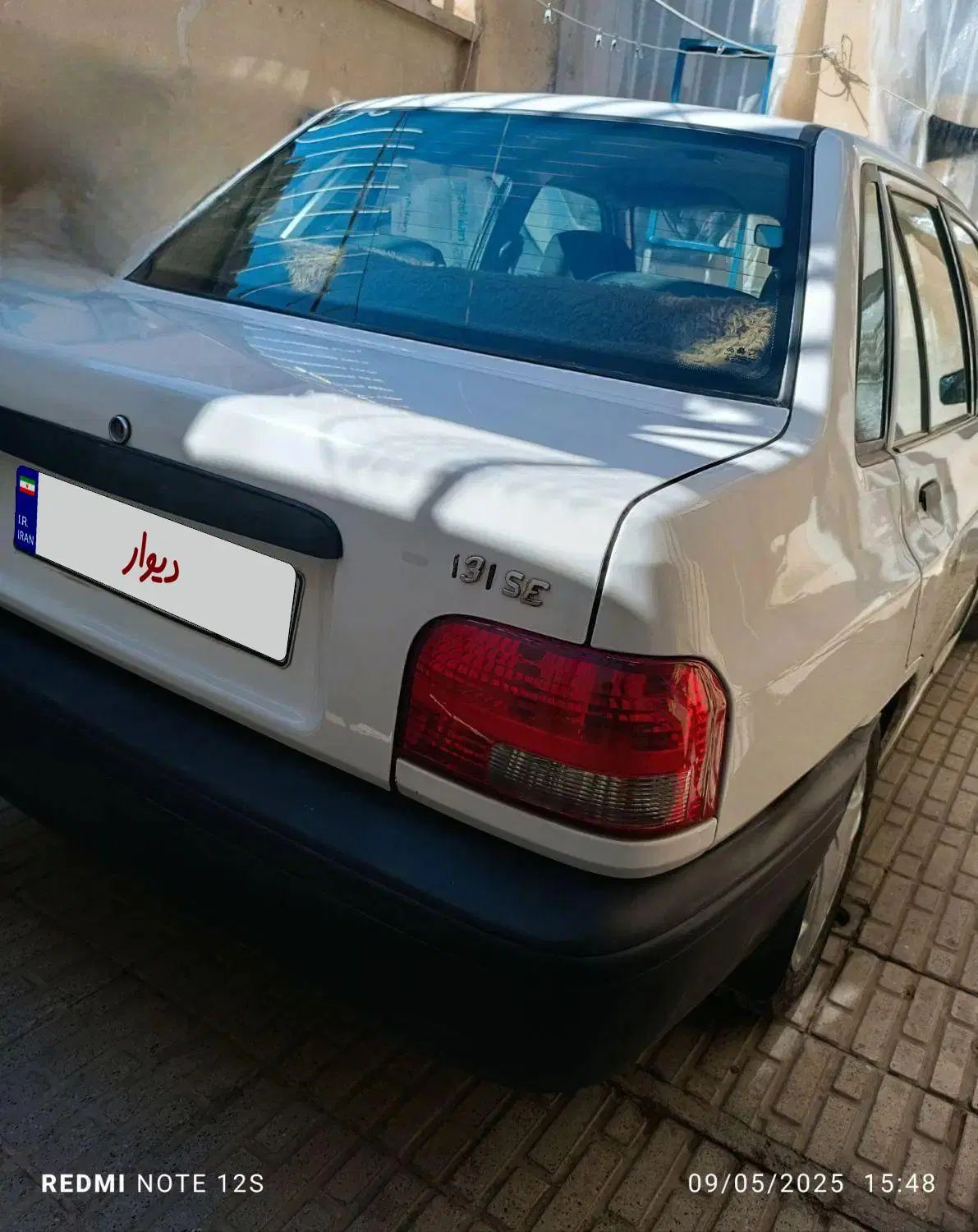 پراید 131 LE - 1392