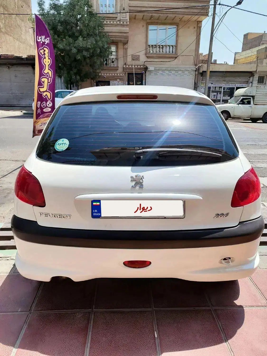 پژو 206 تیپ 2 - 1399