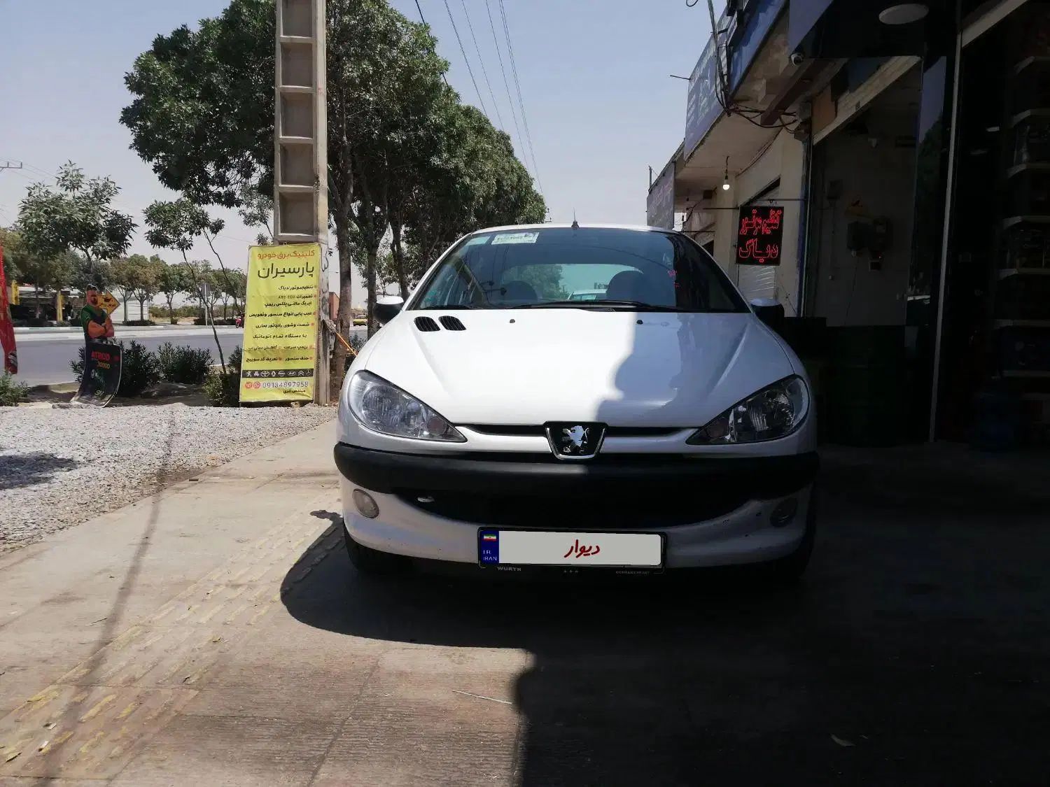 خودرو پژو، 206 آگهی ann_20079175