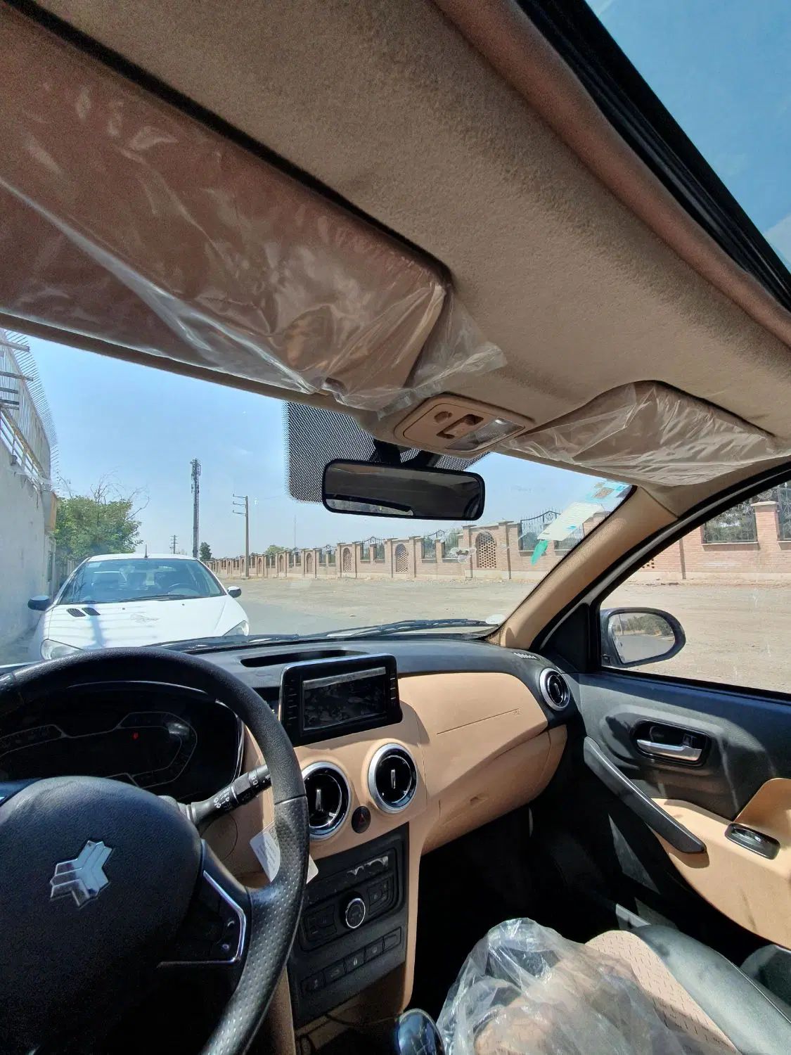 اطلس G دنده ای - 1403