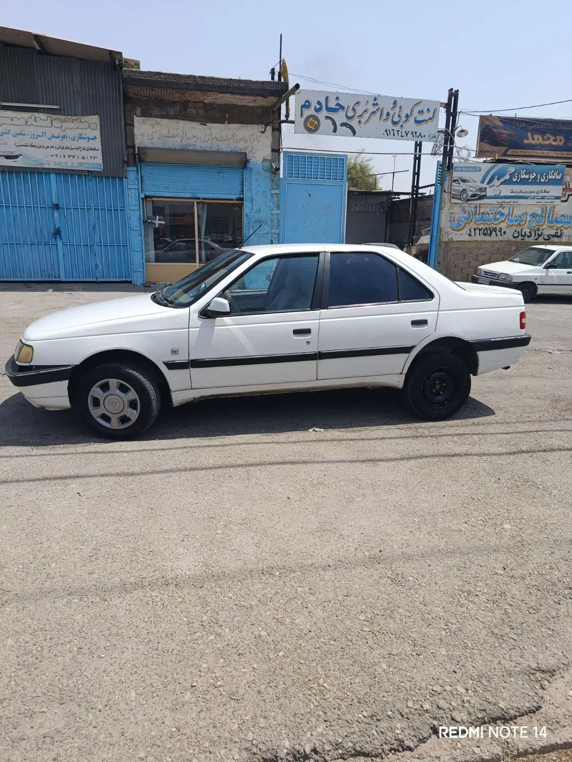 پژو 405 SLX بنزینی  XU7 - 1390