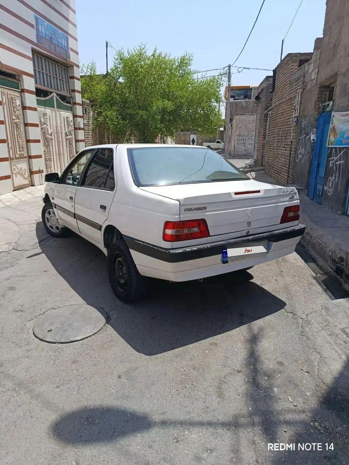 پژو 405 SLX بنزینی  XU7 - 1390