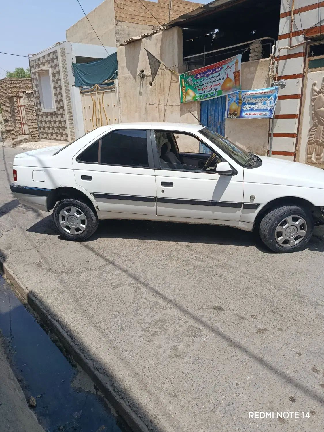 پژو 405 SLX بنزینی  XU7 - 1390
