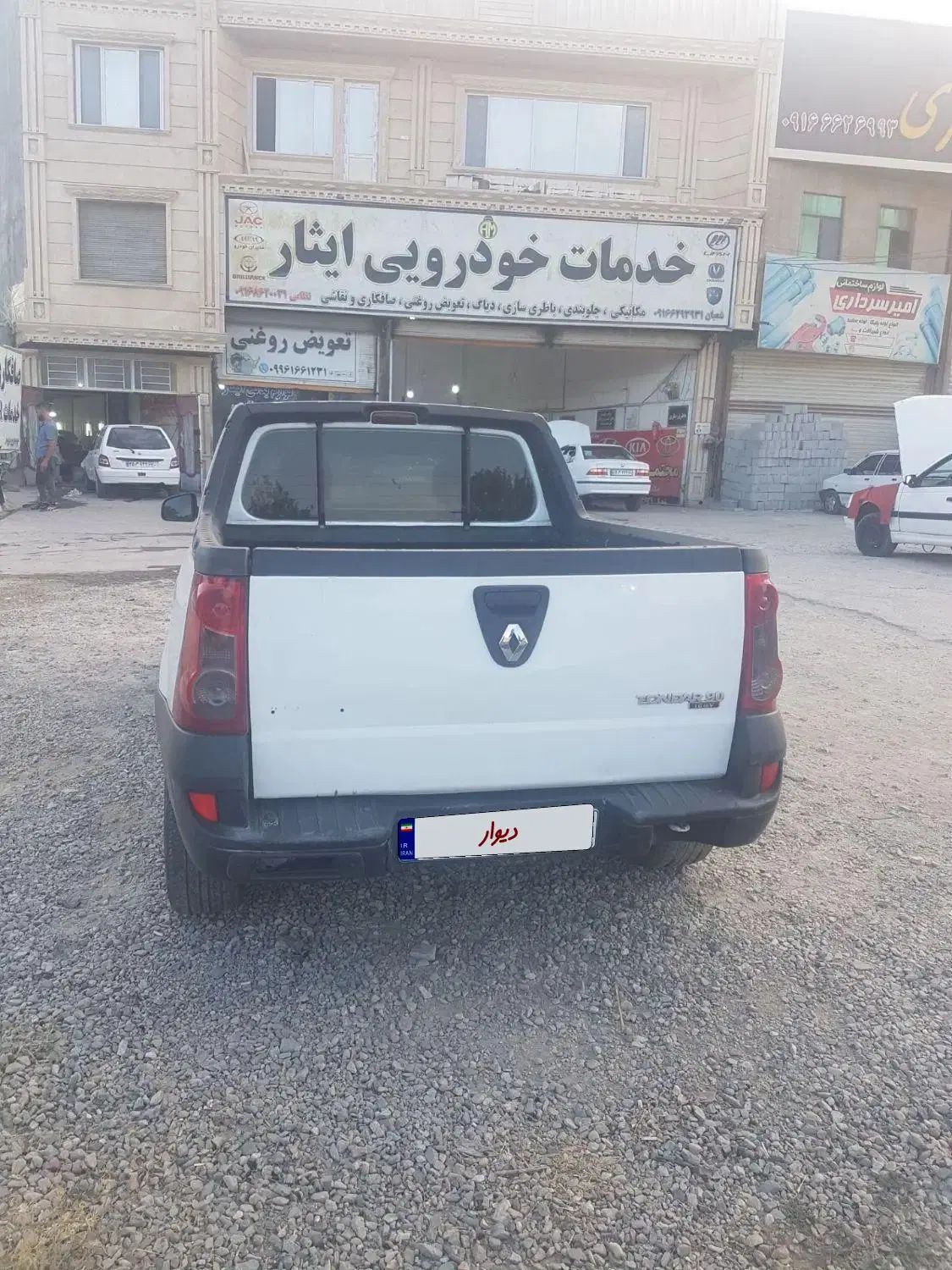 رنو وانت تندر ۹۰ دنده‌ای - 1396