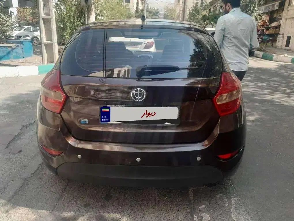 برلیانس H320 اتوماتیک 1500 - 1394