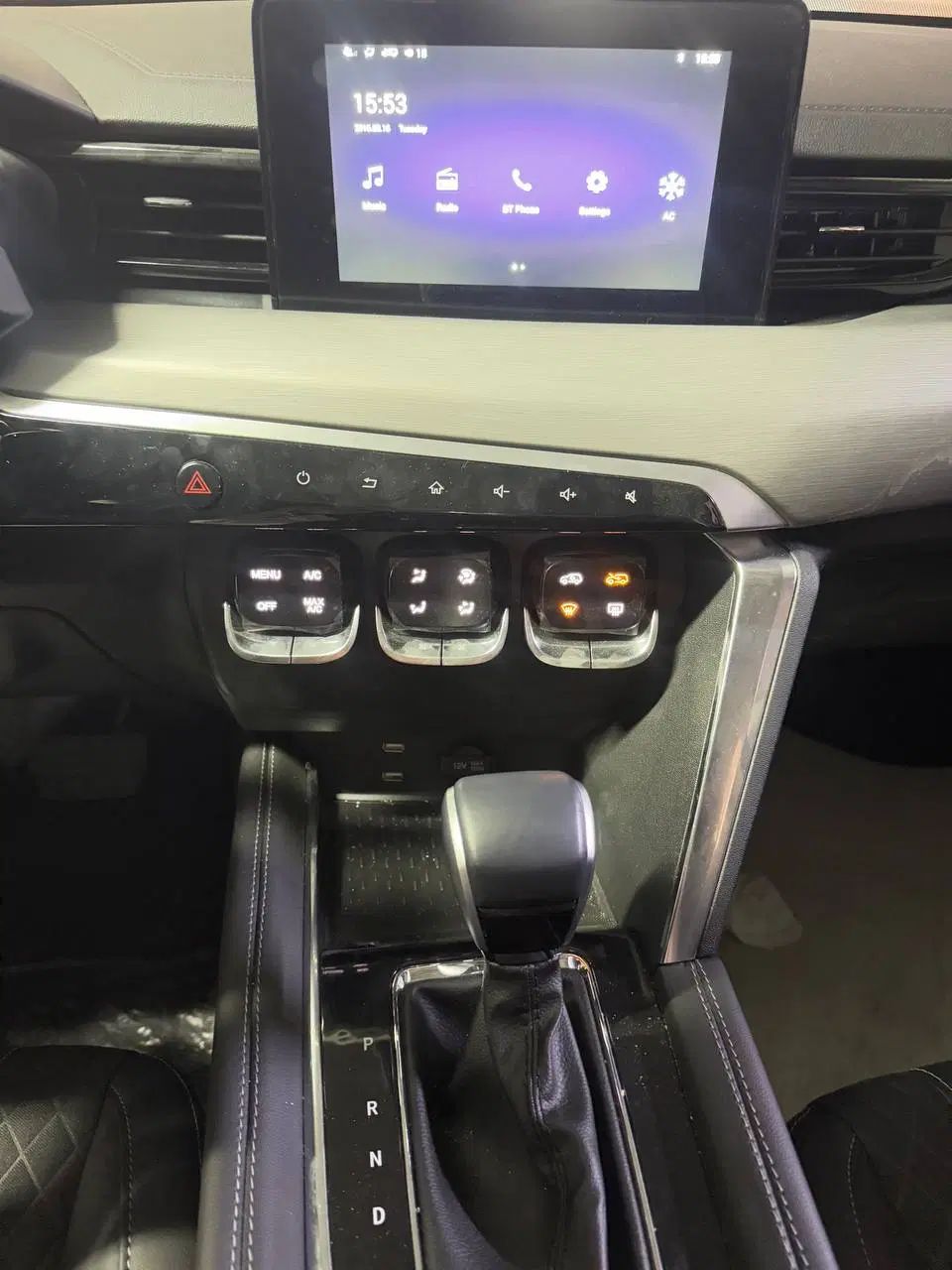 تیگارد X35 ساده - 1402