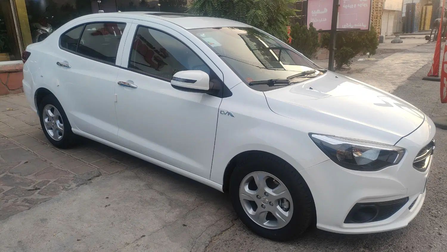 شاهین G اتوماتیک CVT - 1404