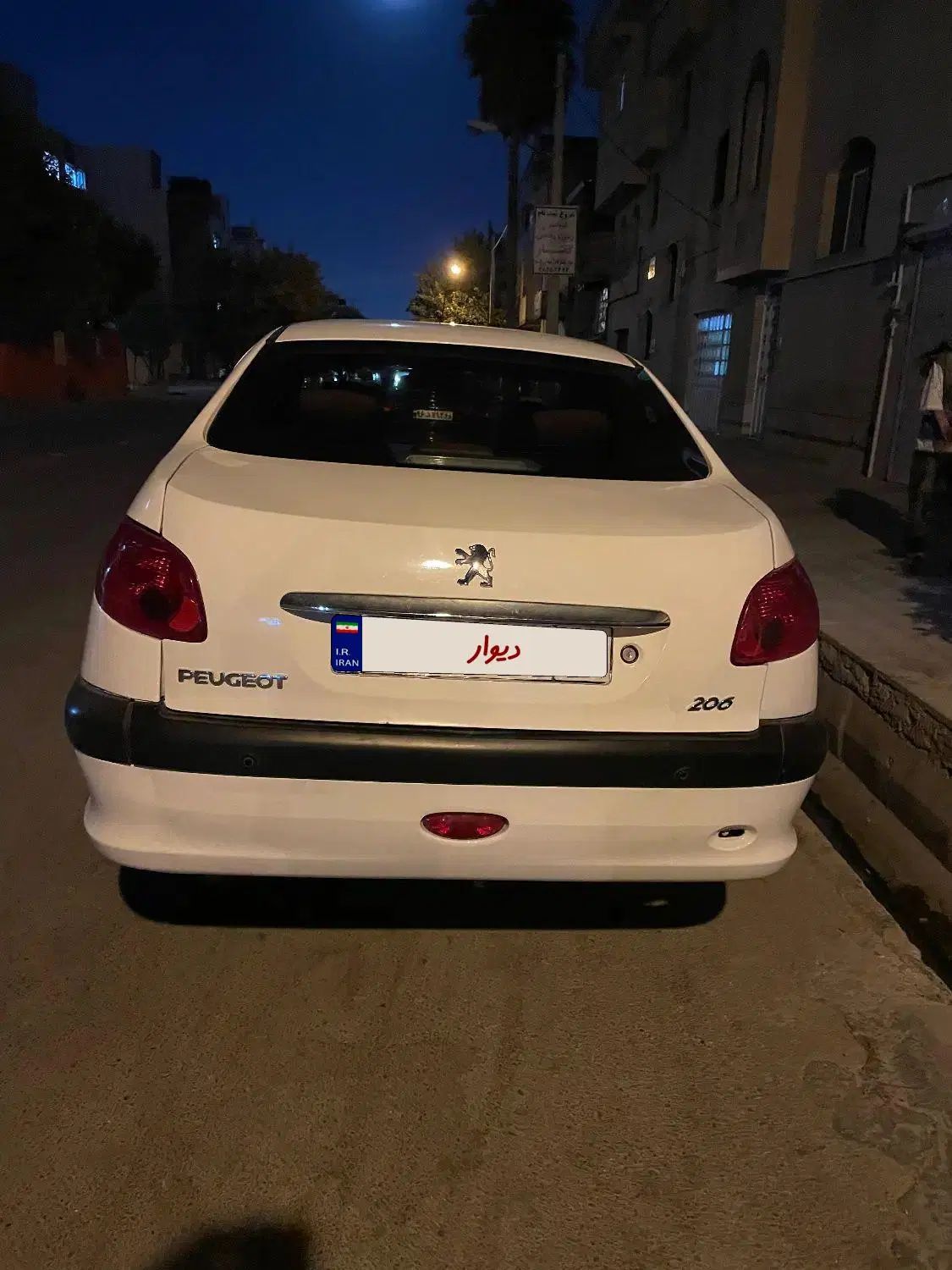 پژو ۲۰۶ صندوق دار v8 - 1395