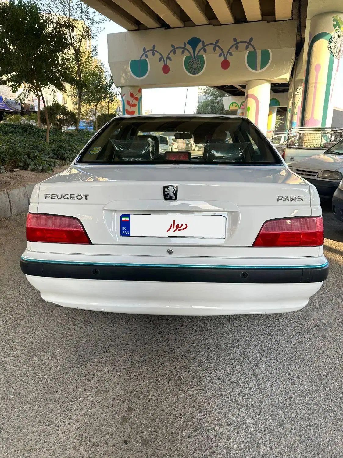 پژو پارس سال - 1399