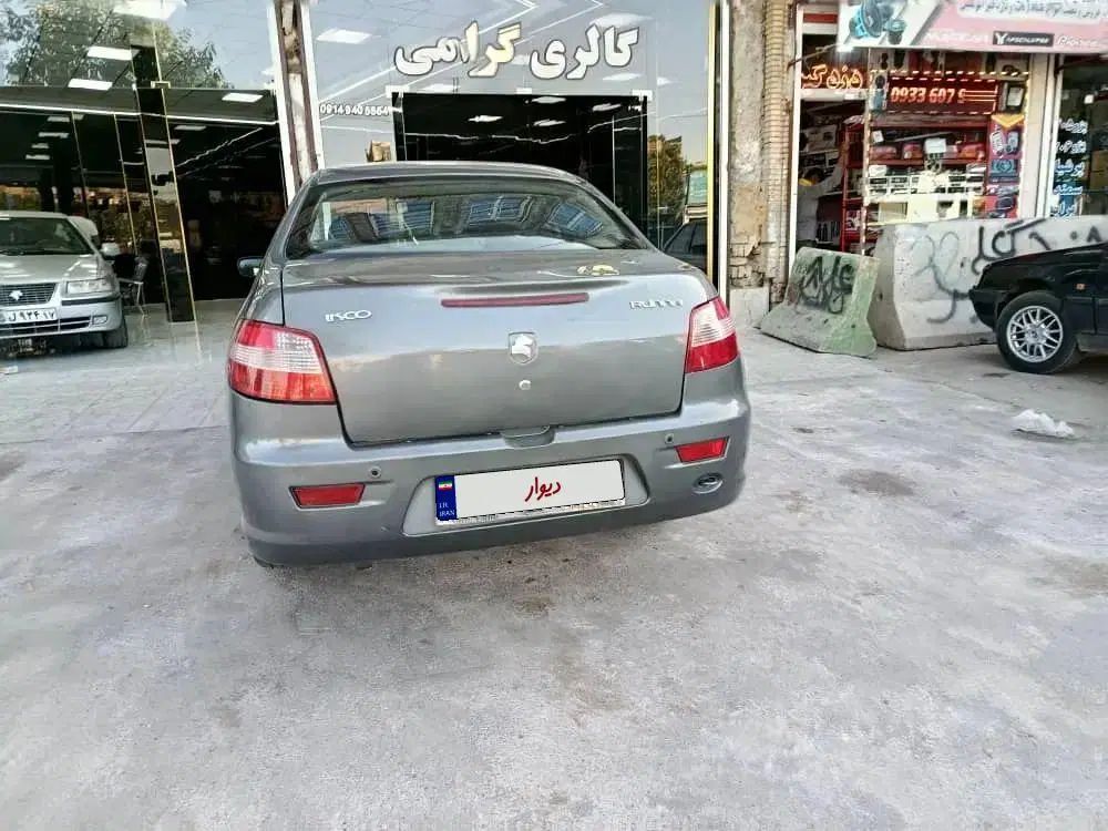 رانا LX TU5 - 1394