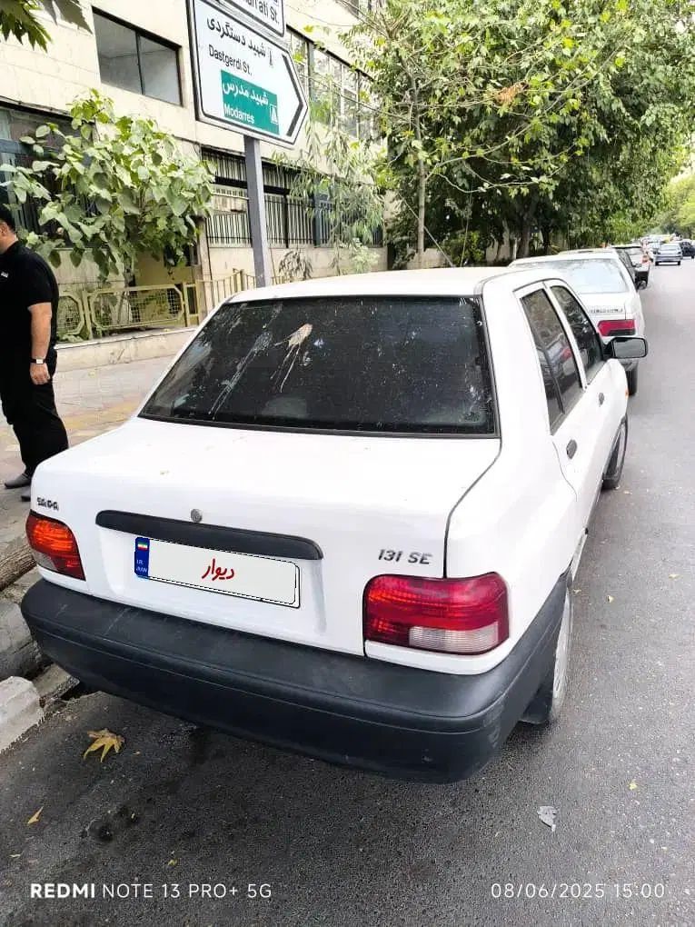 خودرو پراید، 131 آگهی ann_20079652