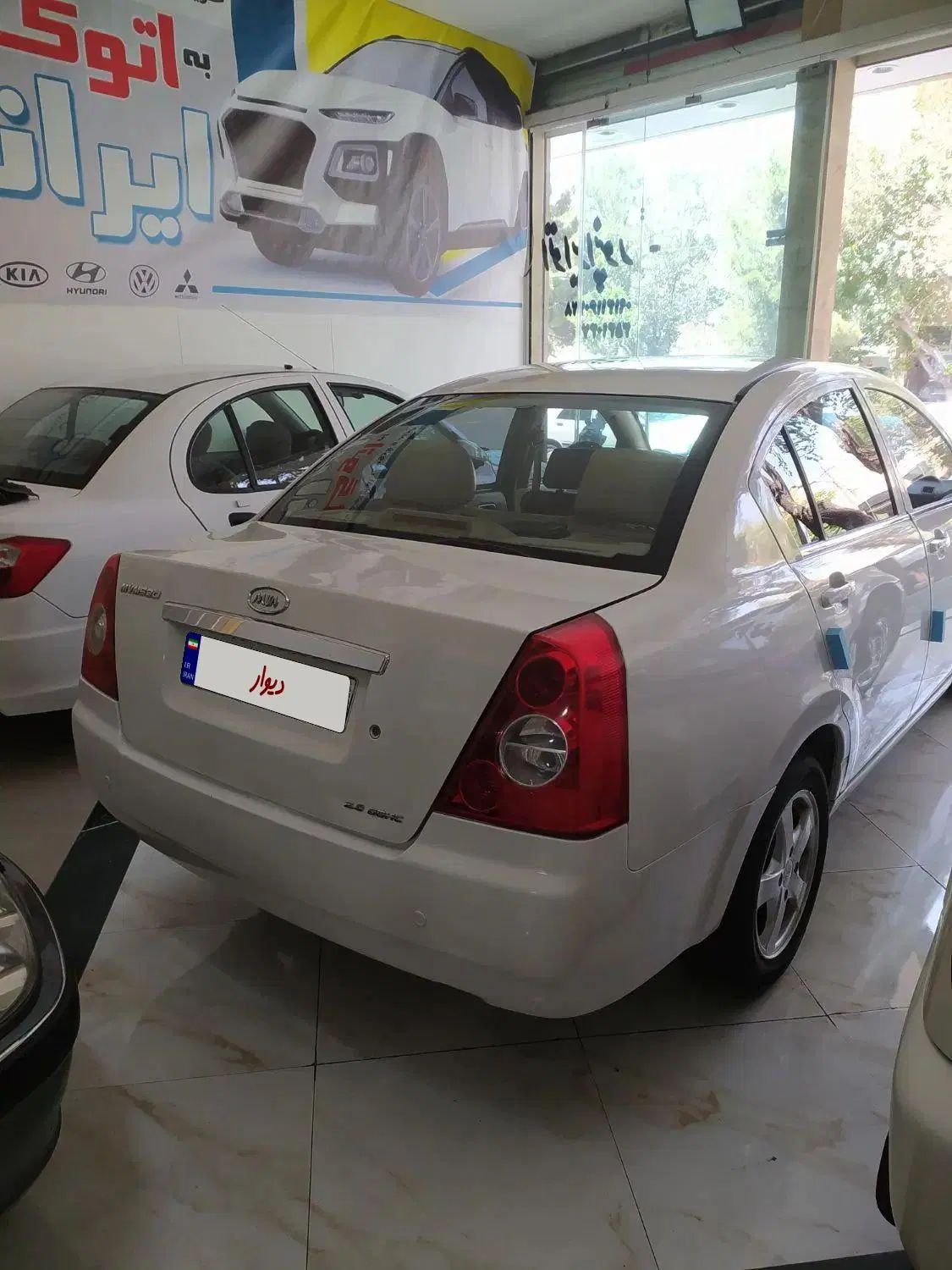 ام وی ام 530 دنده ای - 1391