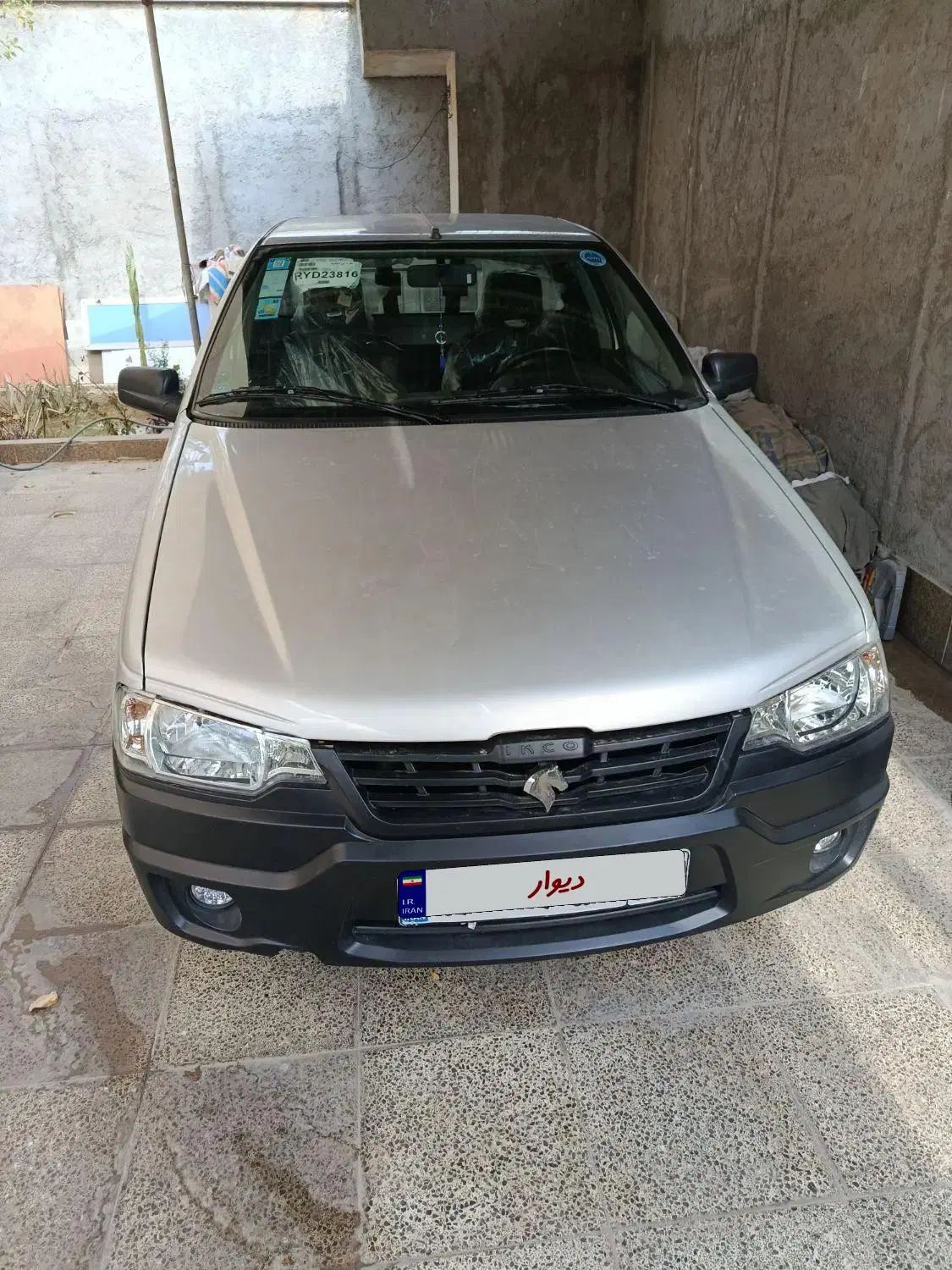 خودرو آریسان، 2 آگهی ann_20079715