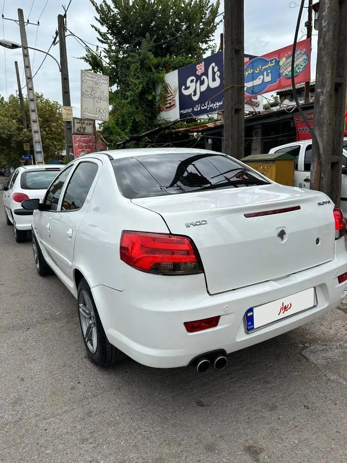 رانا LX TU5 - 1393