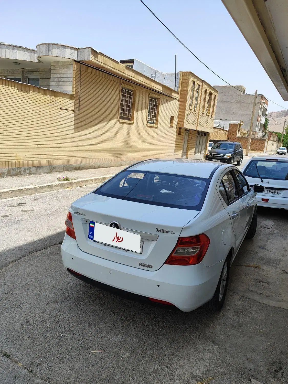 برلیانس H230 اتوماتیک - 1396