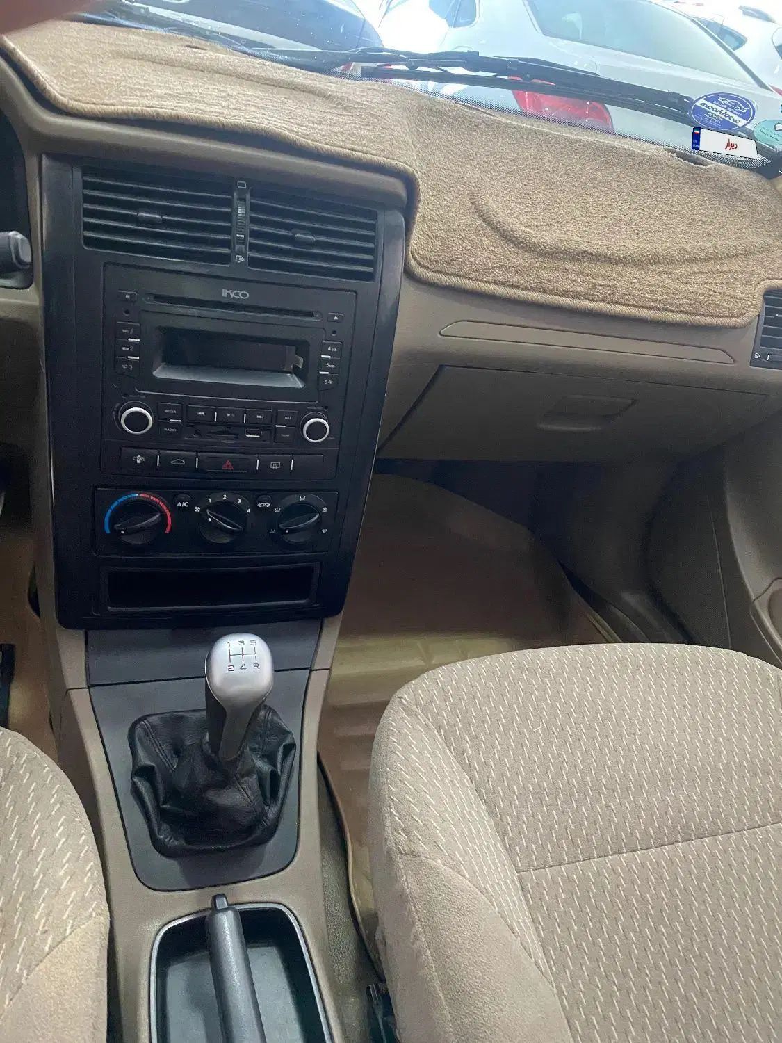 پژو 405 SLX بنزینی TU5 - 1397
