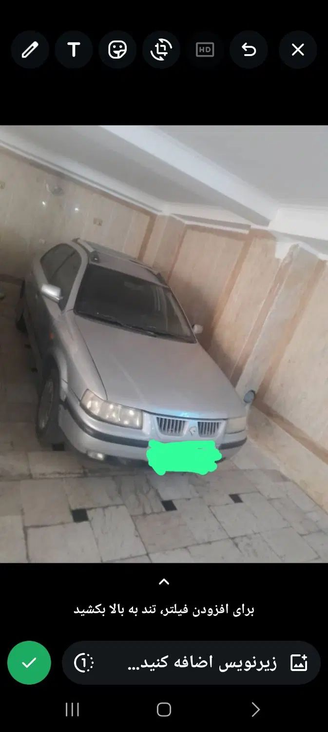 سمند X7 بنزینی - 1383