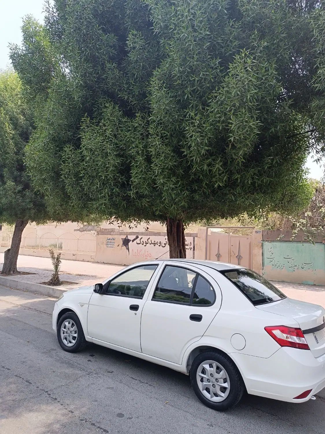 ساینا EX معمولی - 1400
