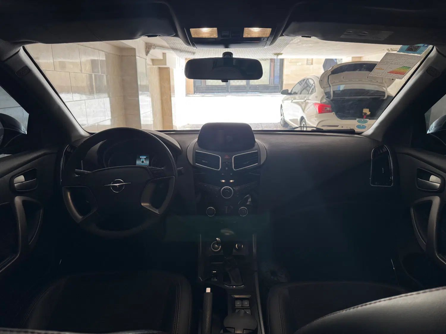 هایما S5 اتوماتیک ۶ دنده - 1401