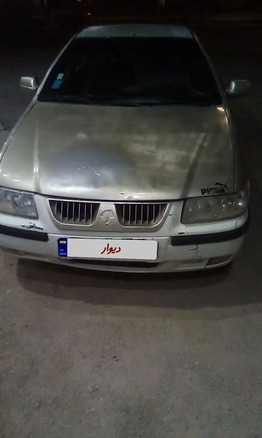 سمند X7 دوگانه سوز - 1382