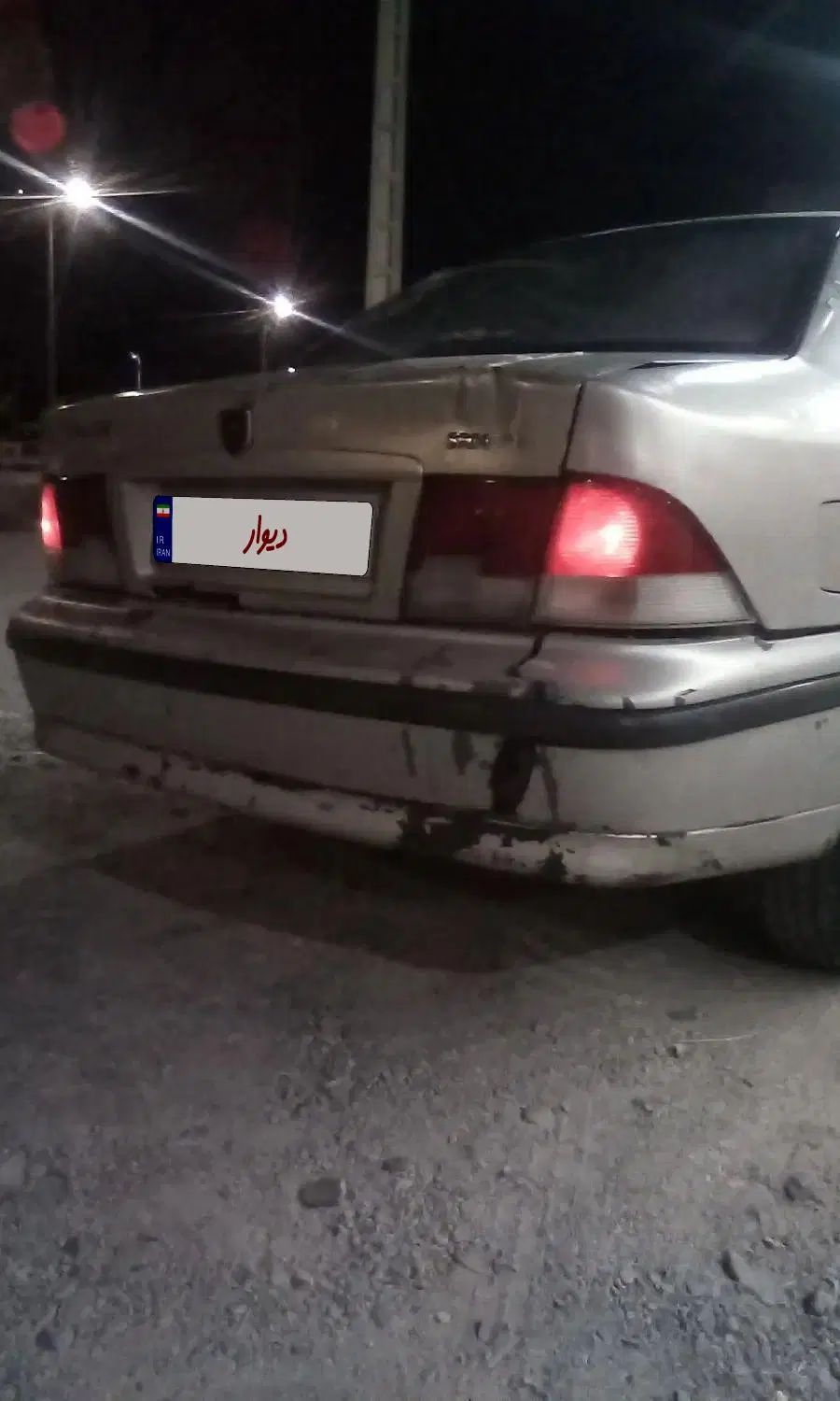سمند X7 دوگانه سوز - 1382