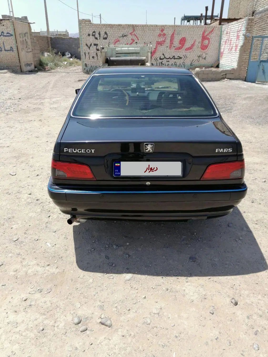 خودرو پژو، پارس آگهی ann_20079832