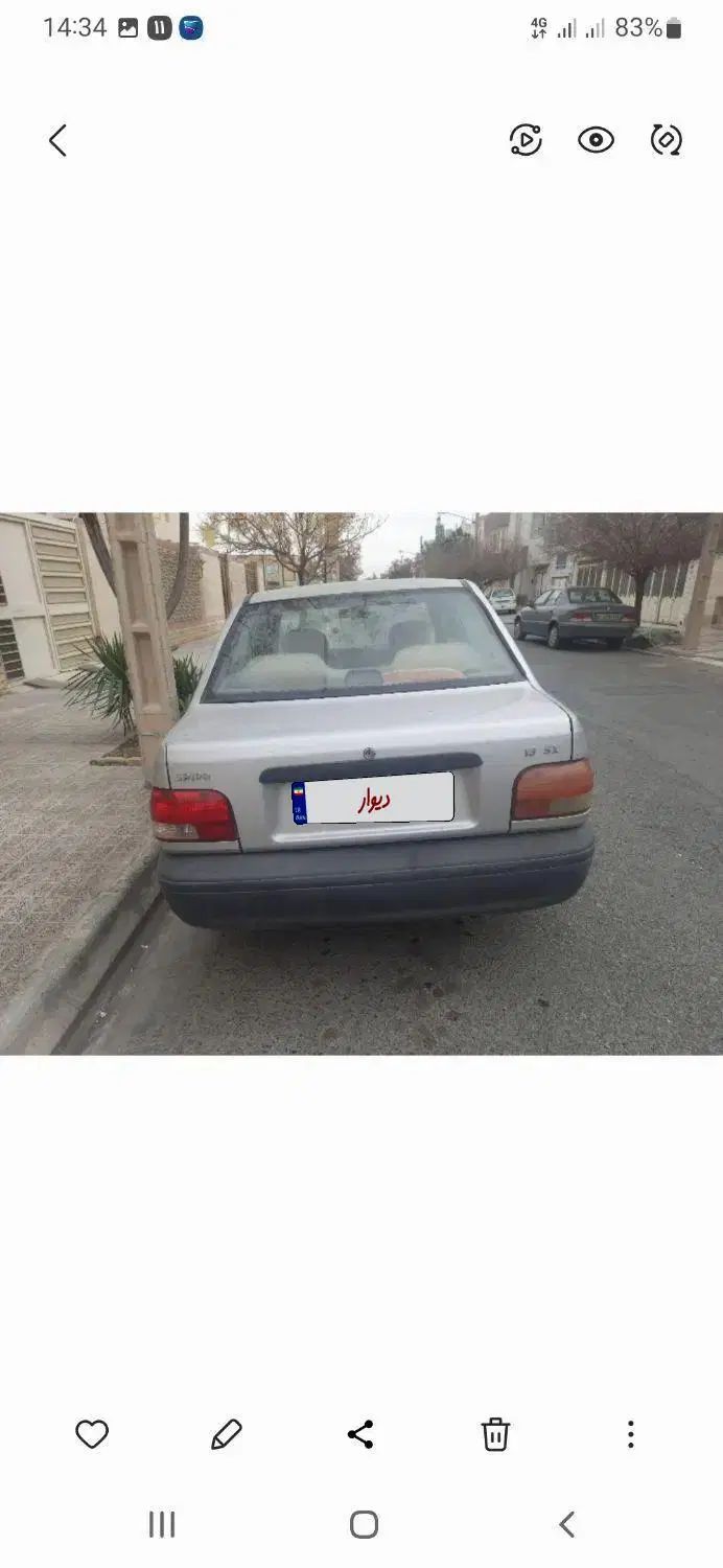 پراید 131 SX - 1390