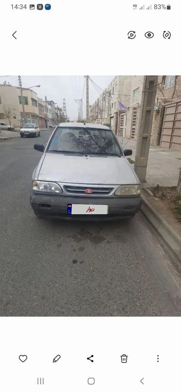 خودرو پراید، 131 آگهی ann_20079837