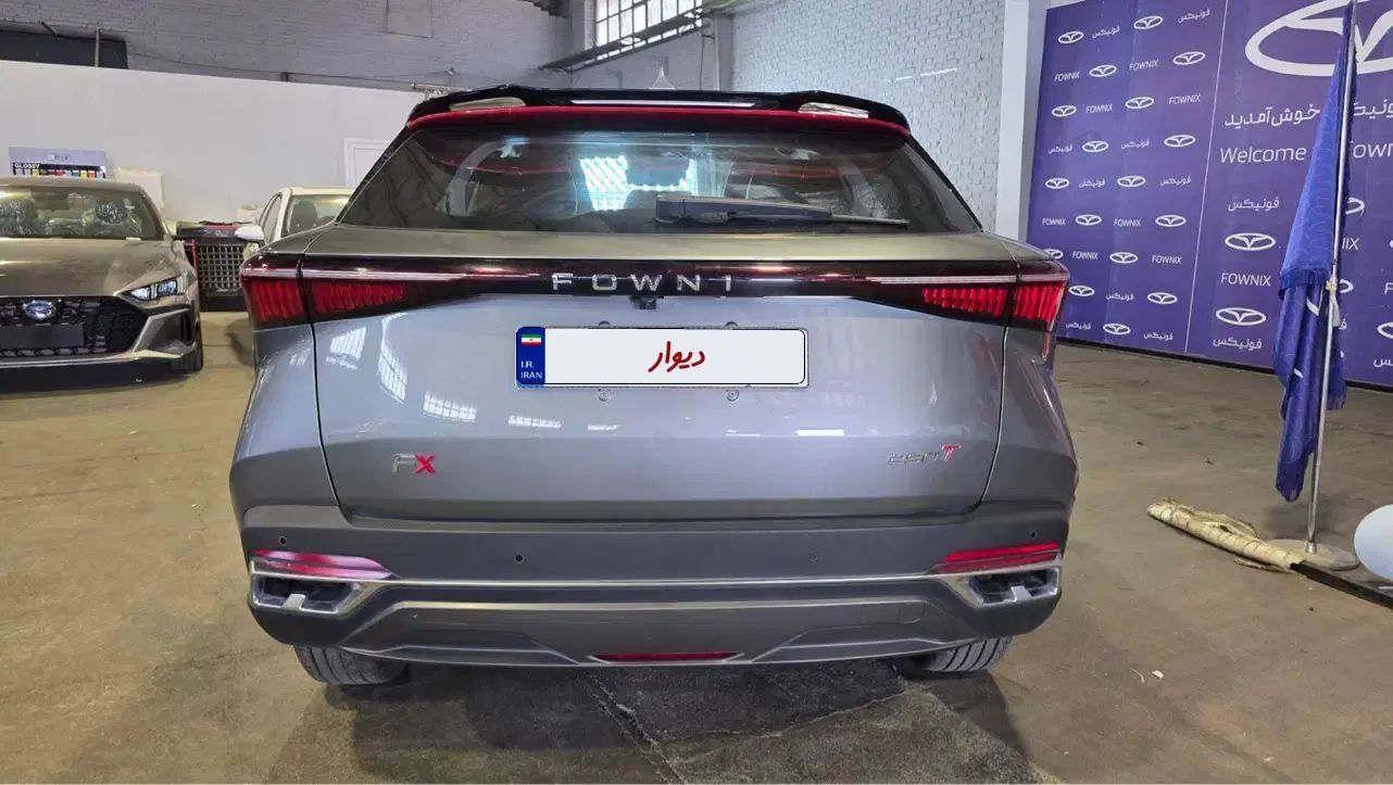 فونیکس FX پریمیوم FWD - 1402