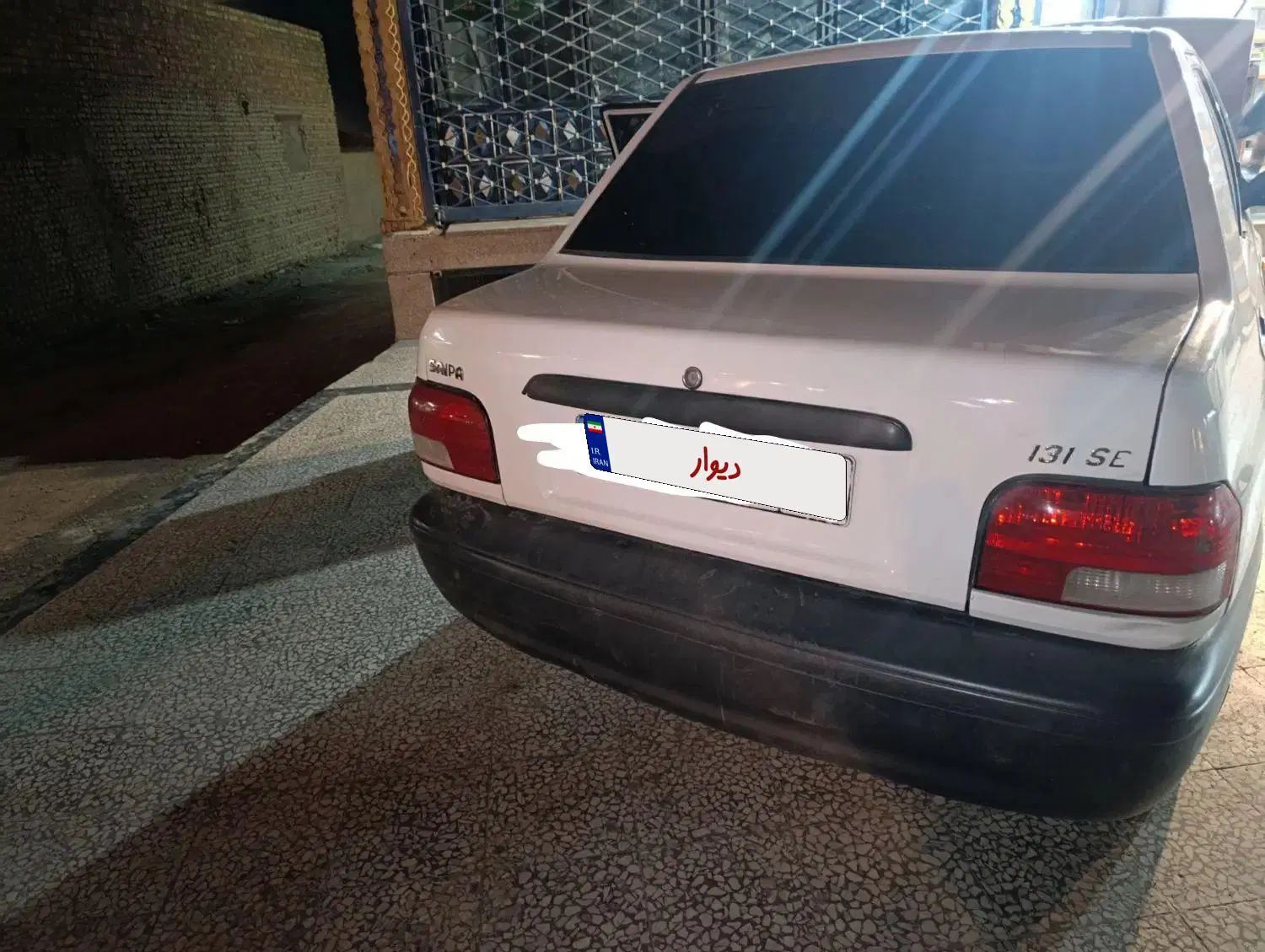 پراید 131 SE - 1398