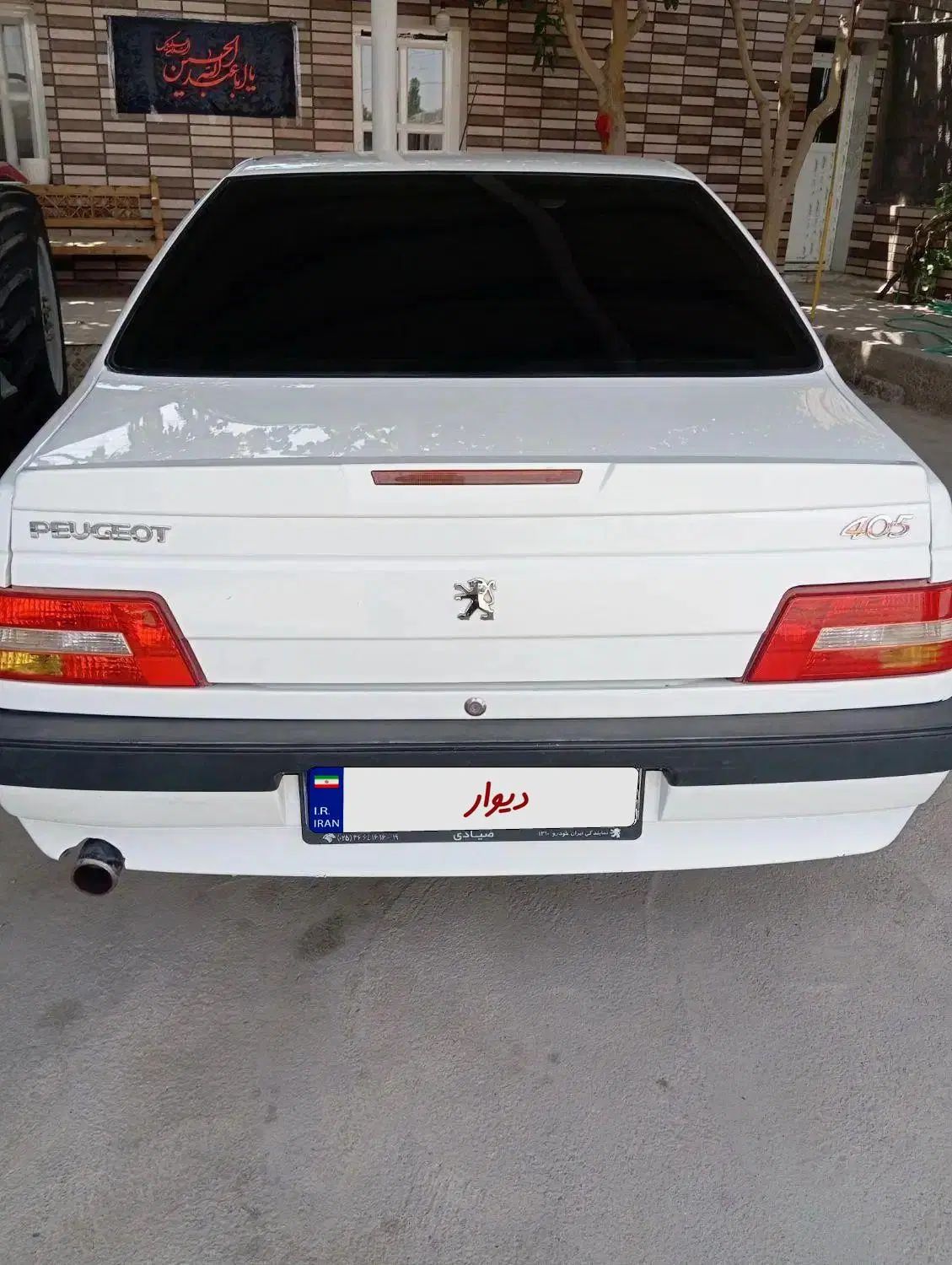 پژو 405 SLX بنزینی TU5 - 1397