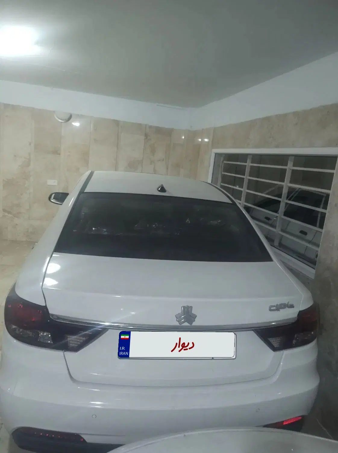 شاهین G اتوماتیک CVT - 1403