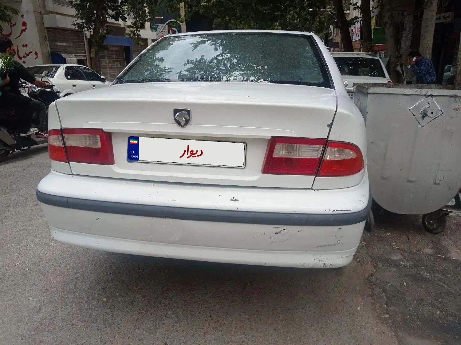 سمند LX XU7 - 1396