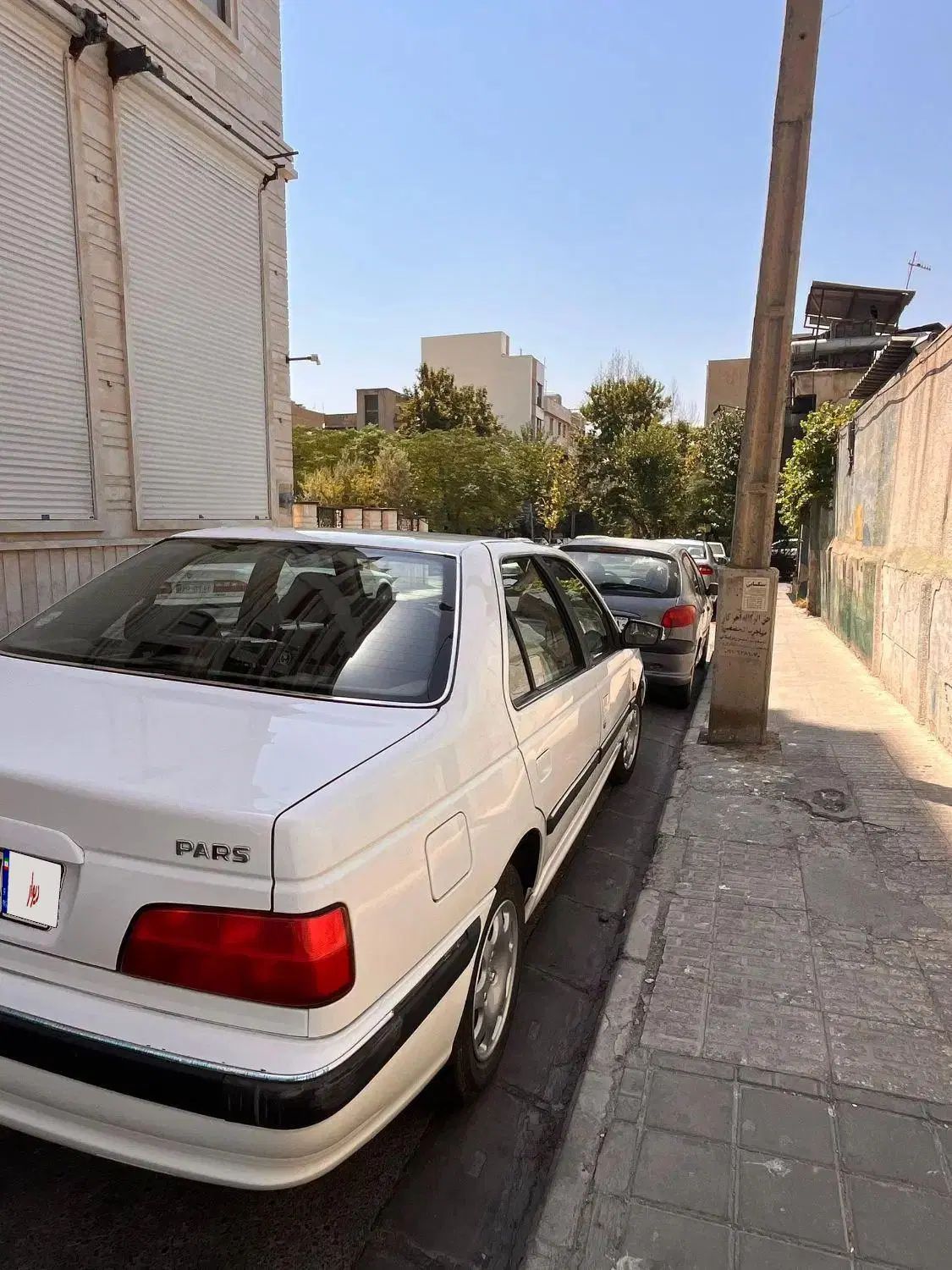پژو پارس سال - 1398
