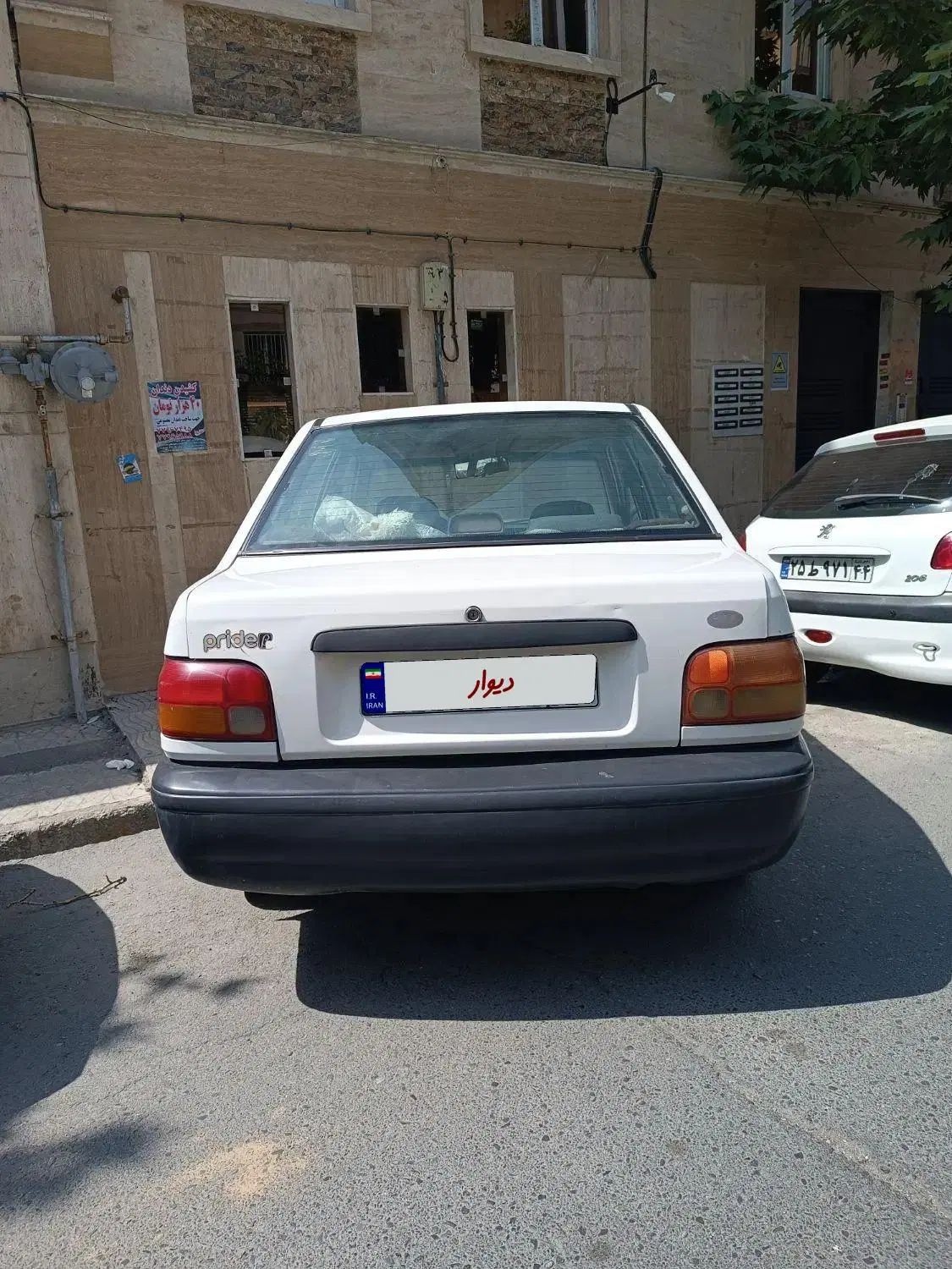 پراید صبا بنزینی - 1382