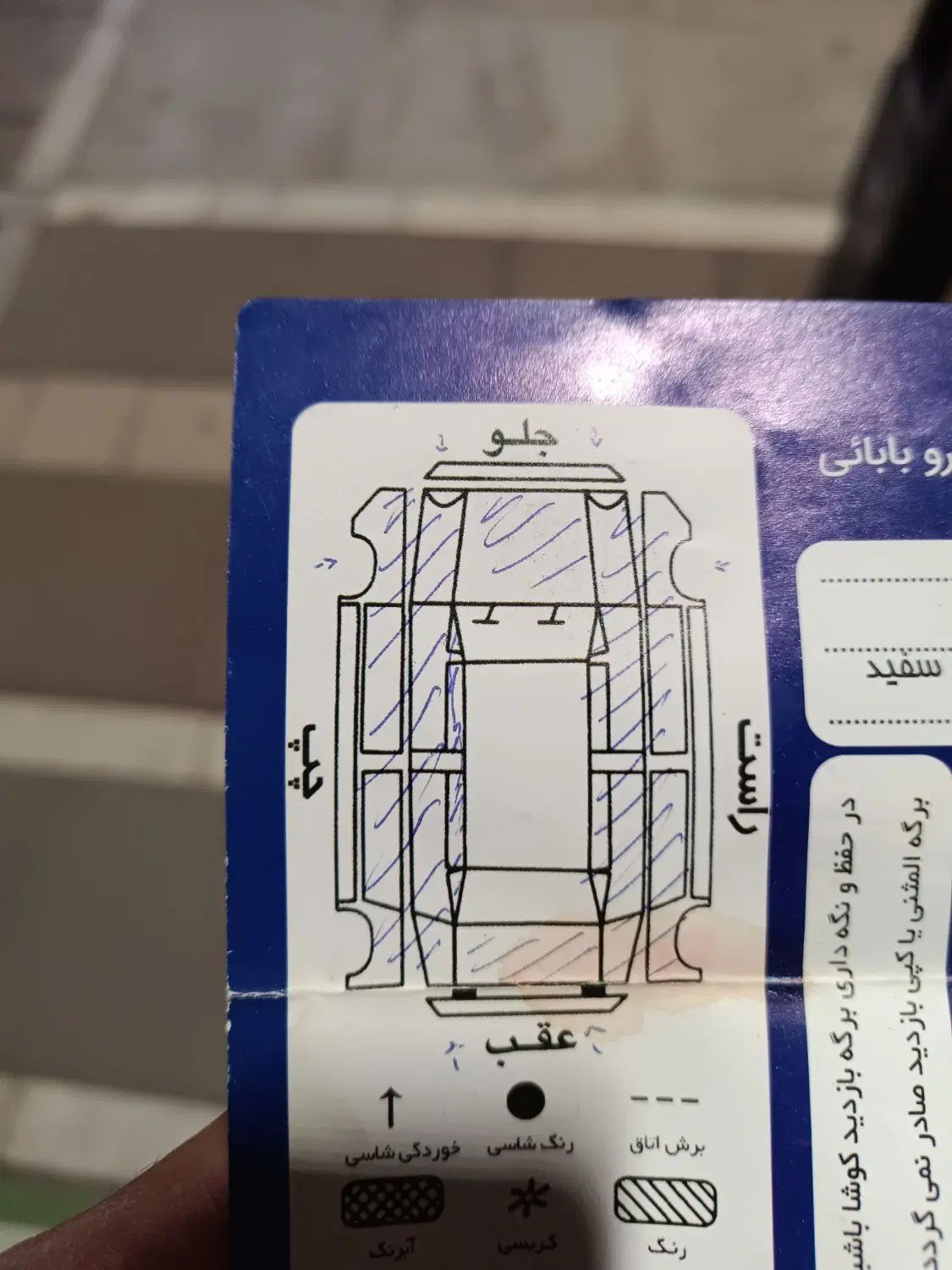 پراید صبا بنزینی - 1388