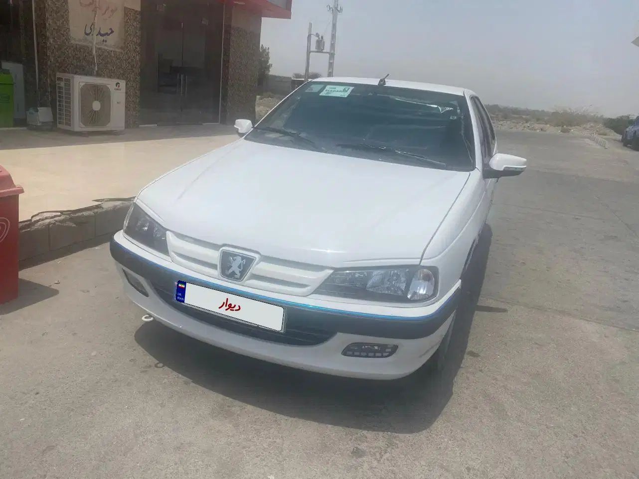 پژو پارس سال - 1401